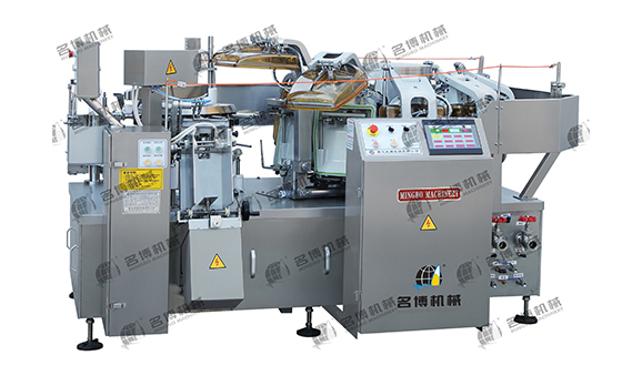 Automatic Rotary Vavuum Packing Machines For Bags