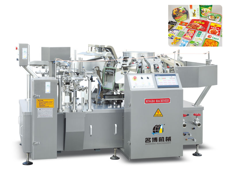 Automatic Vacuum Packing Machine