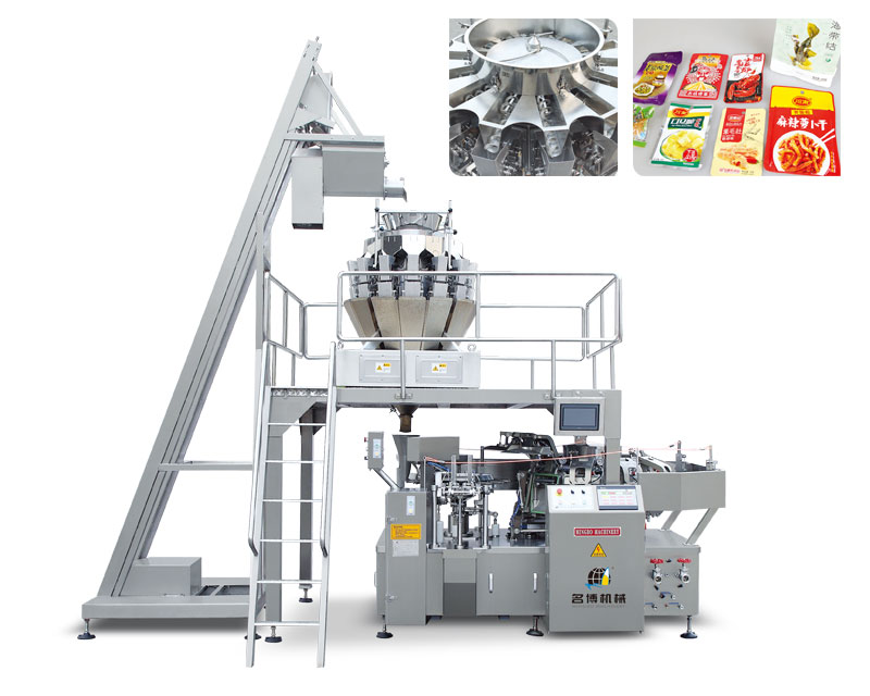 Screw Type Multi-heads Weigher Automatic Metering Vacuum Packing Machine