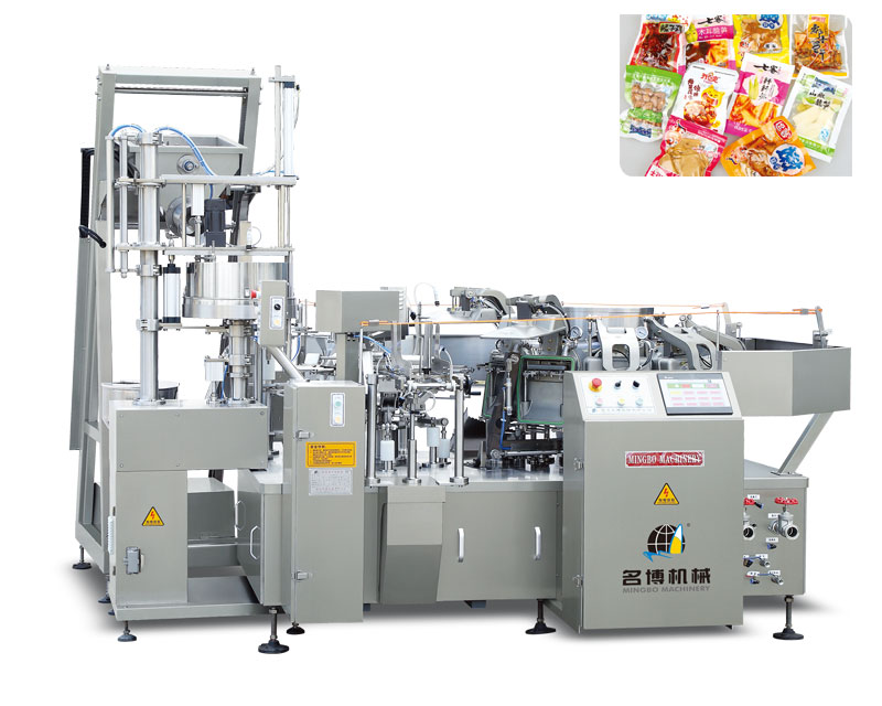 Scraper Type Automatic Metering Vacuum Packaging Machine