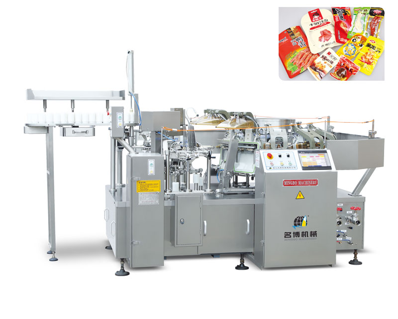 Manual Feeding Vacuum Packaging Machine