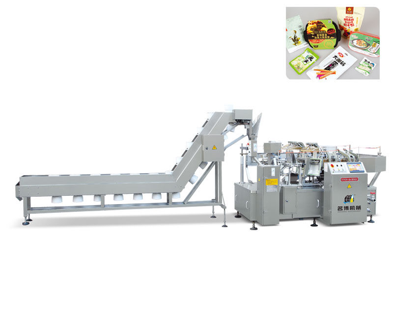 owl Type Manual Metering Vacuum Packaging Machine