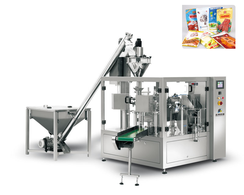 Powder Automatic Packing Machine