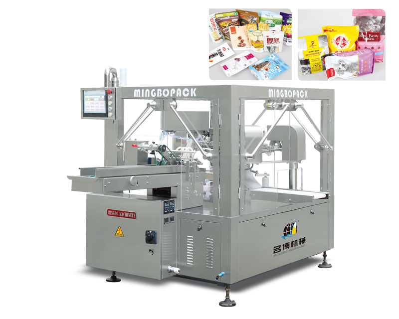 Automatic Filling Sealing Machine