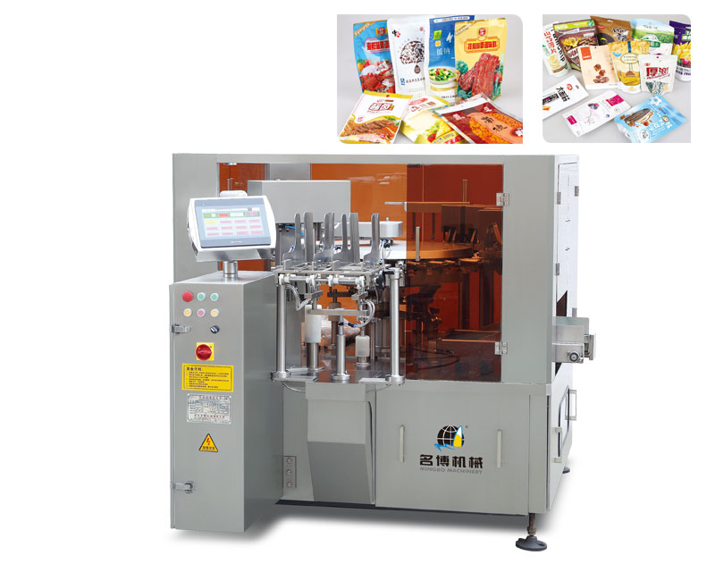 Dual Bags Automatic Filling Sealing Machine