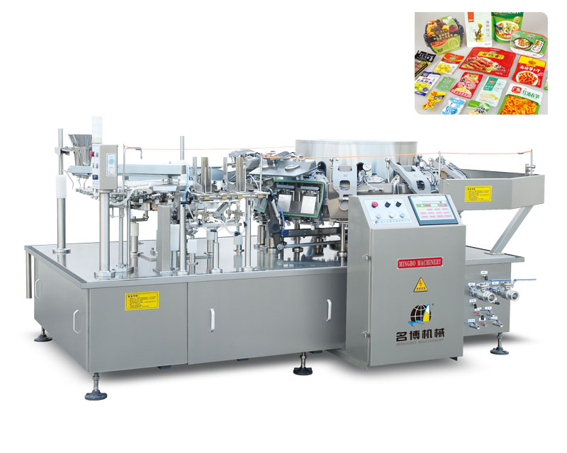 Dual Bags Automatic Vacuum Packing Machine