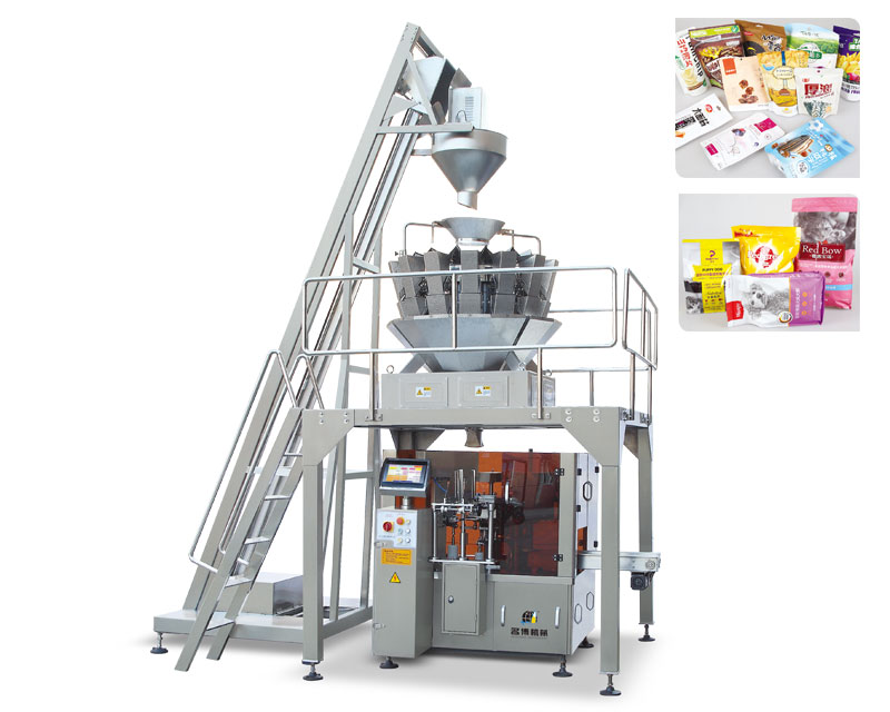 Solid Granule Automatic Packing Machine