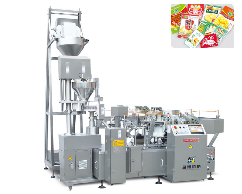 Pickles Automatic Metering Vacuum Packaging Machine