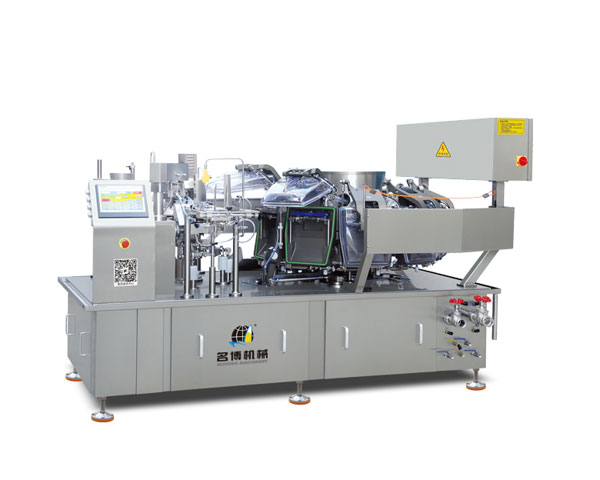 给袋式真空包装机