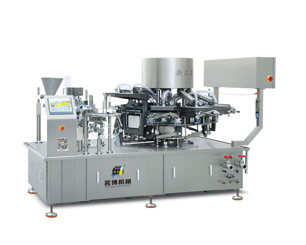 给袋式平铺真空包装机