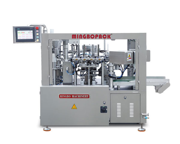 双给袋式真空包装机